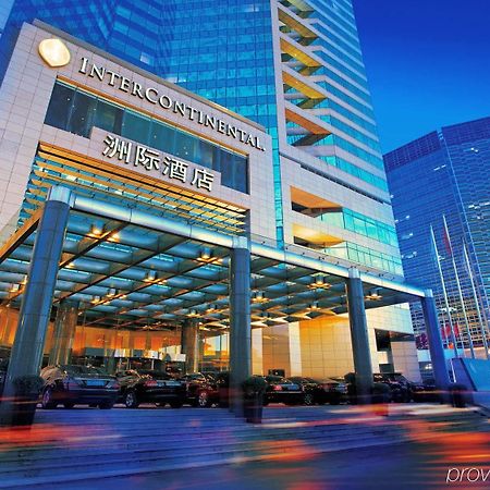 Beijing Financial Street International Hotel Bagian luar foto