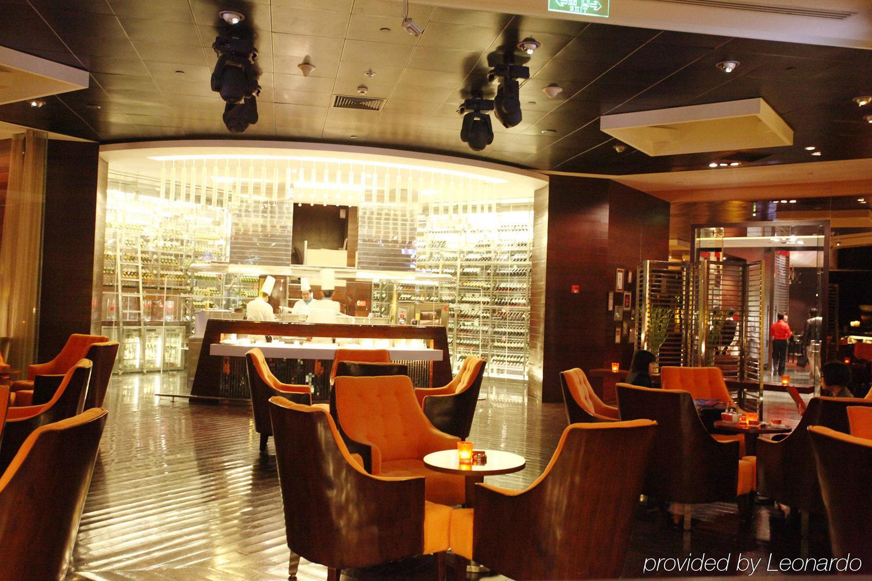 Beijing Financial Street International Hotel Restoran foto