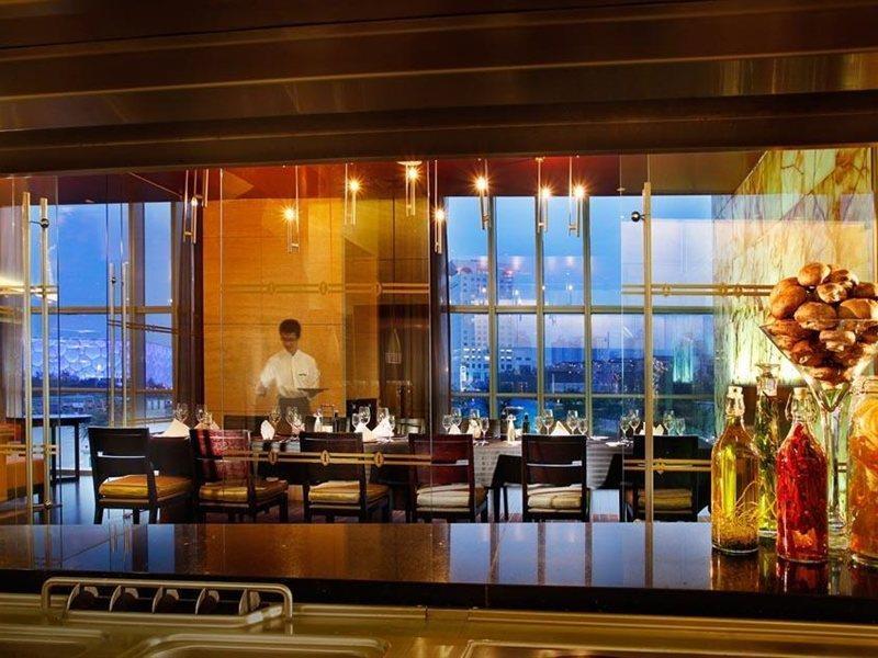 Beijing Financial Street International Hotel Bagian luar foto
