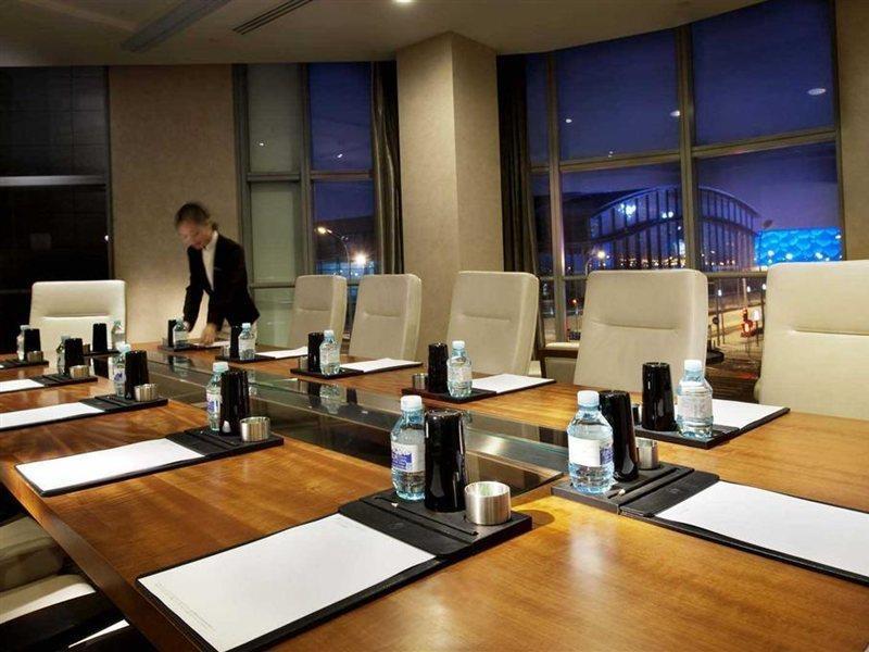 Beijing Financial Street International Hotel Bagian luar foto