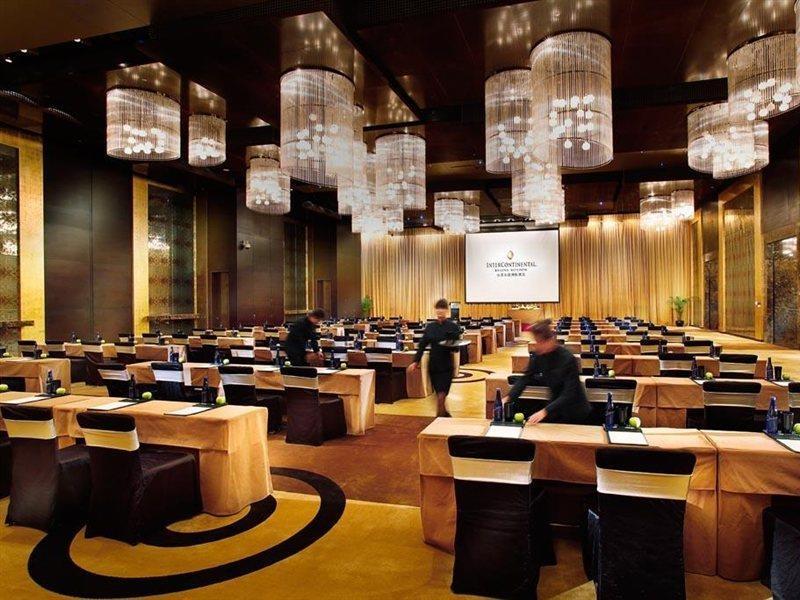 Beijing Financial Street International Hotel Bagian luar foto