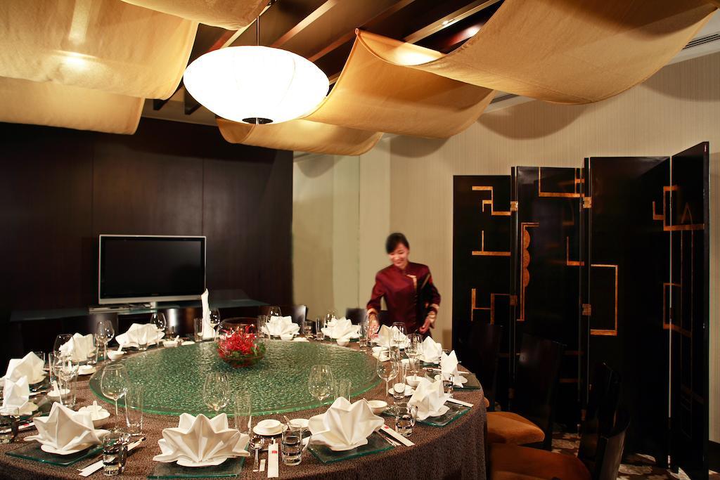 Beijing Financial Street International Hotel Bagian luar foto