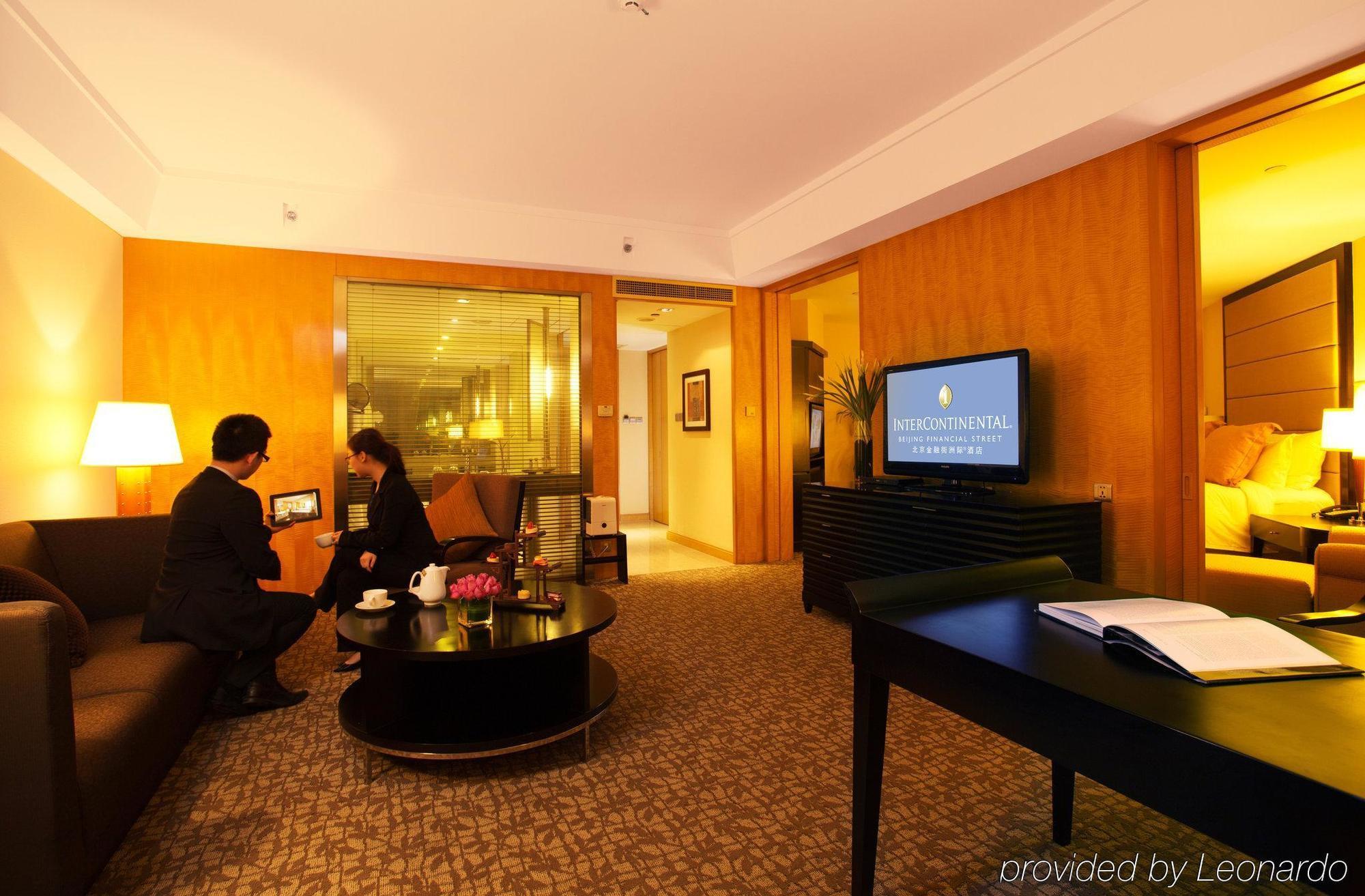 Beijing Financial Street International Hotel Bagian luar foto