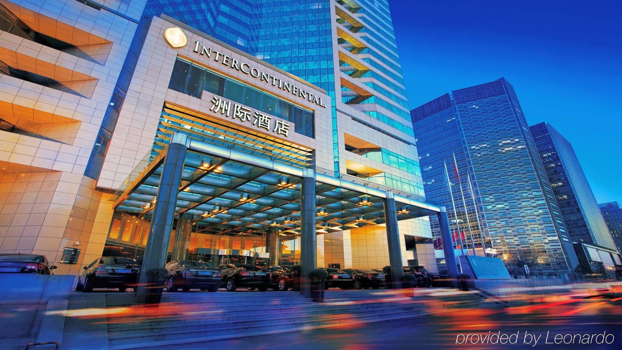 Beijing Financial Street International Hotel Bagian luar foto