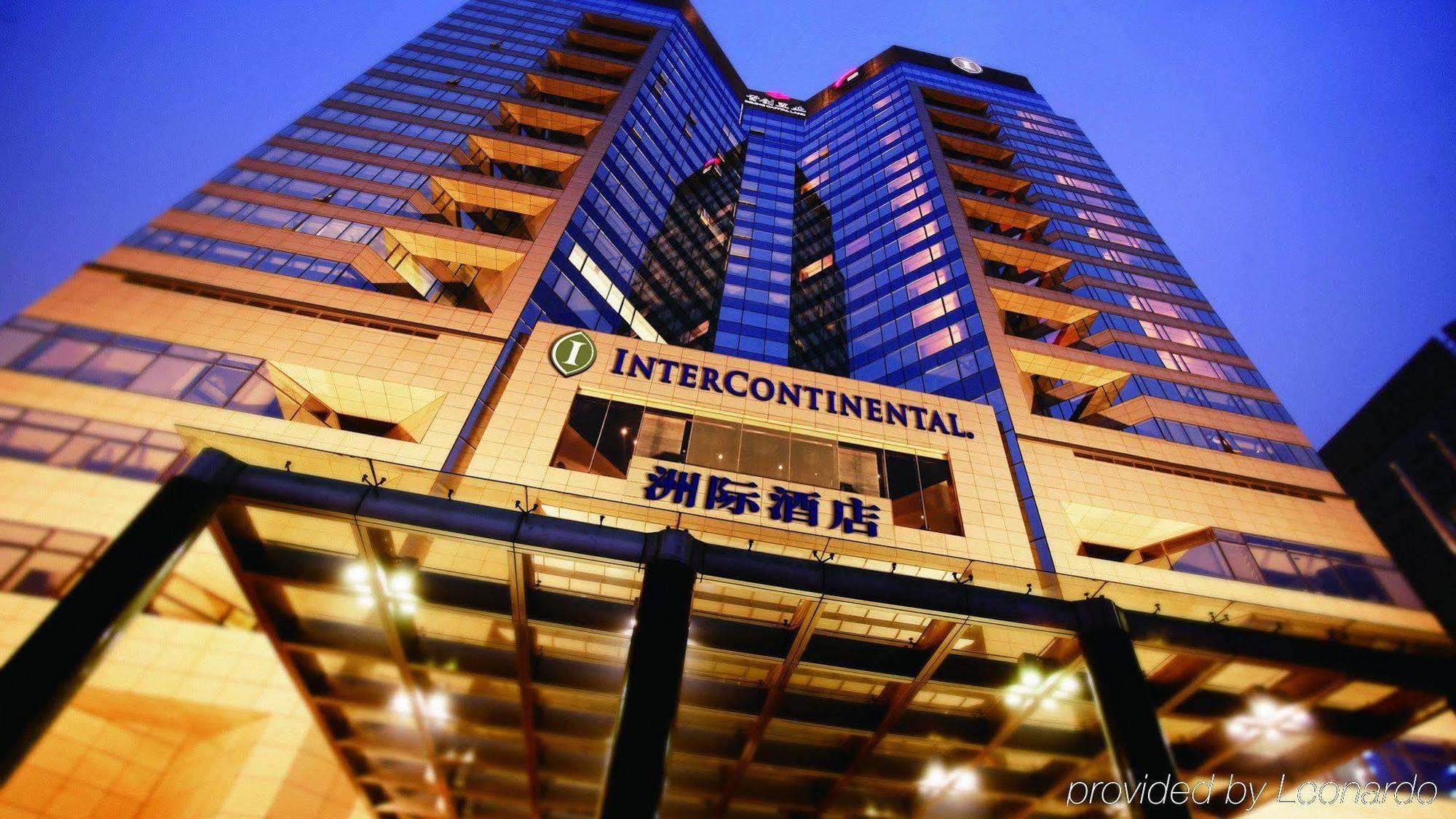 Beijing Financial Street International Hotel Bagian luar foto
