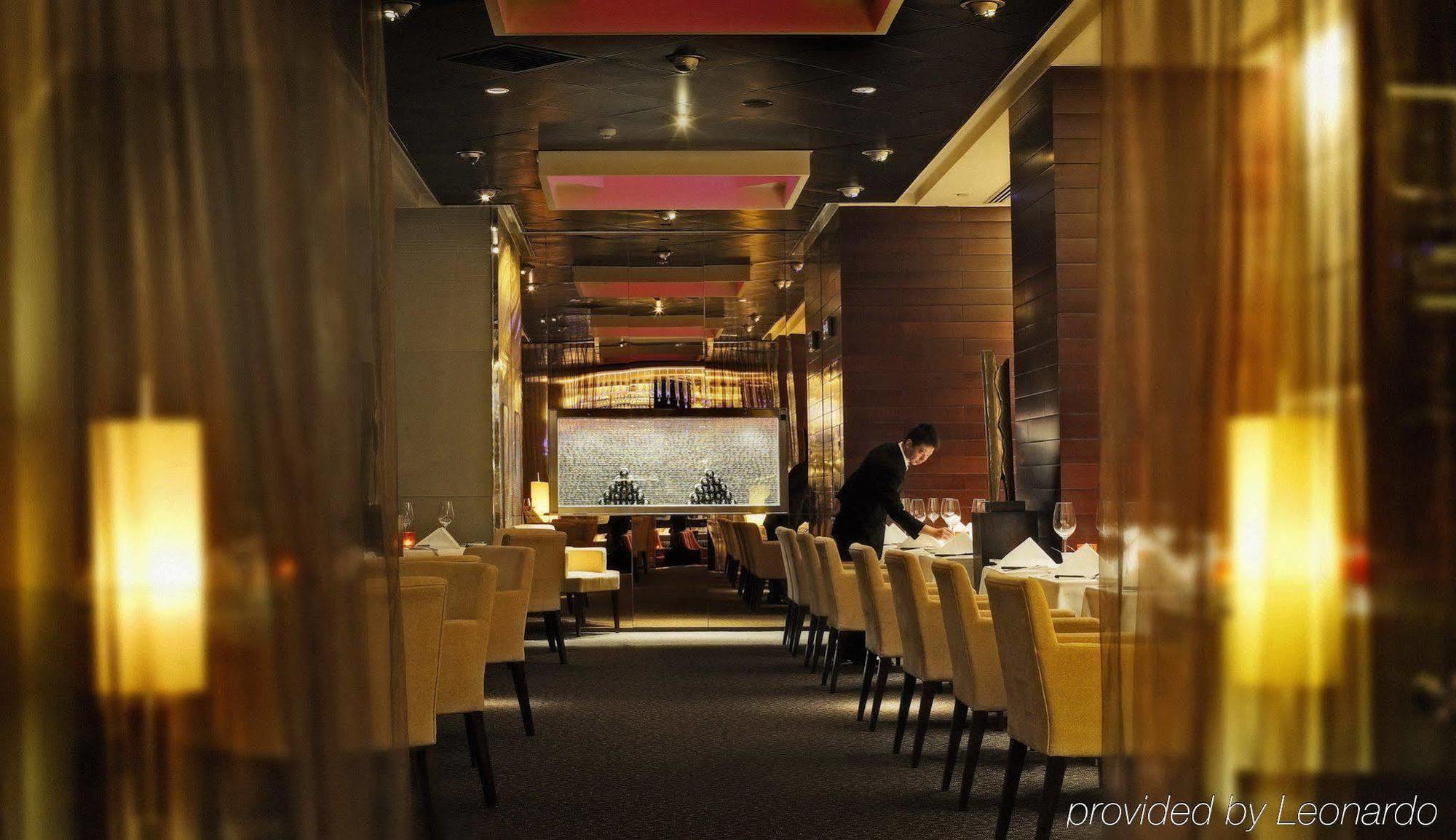 Beijing Financial Street International Hotel Bagian luar foto