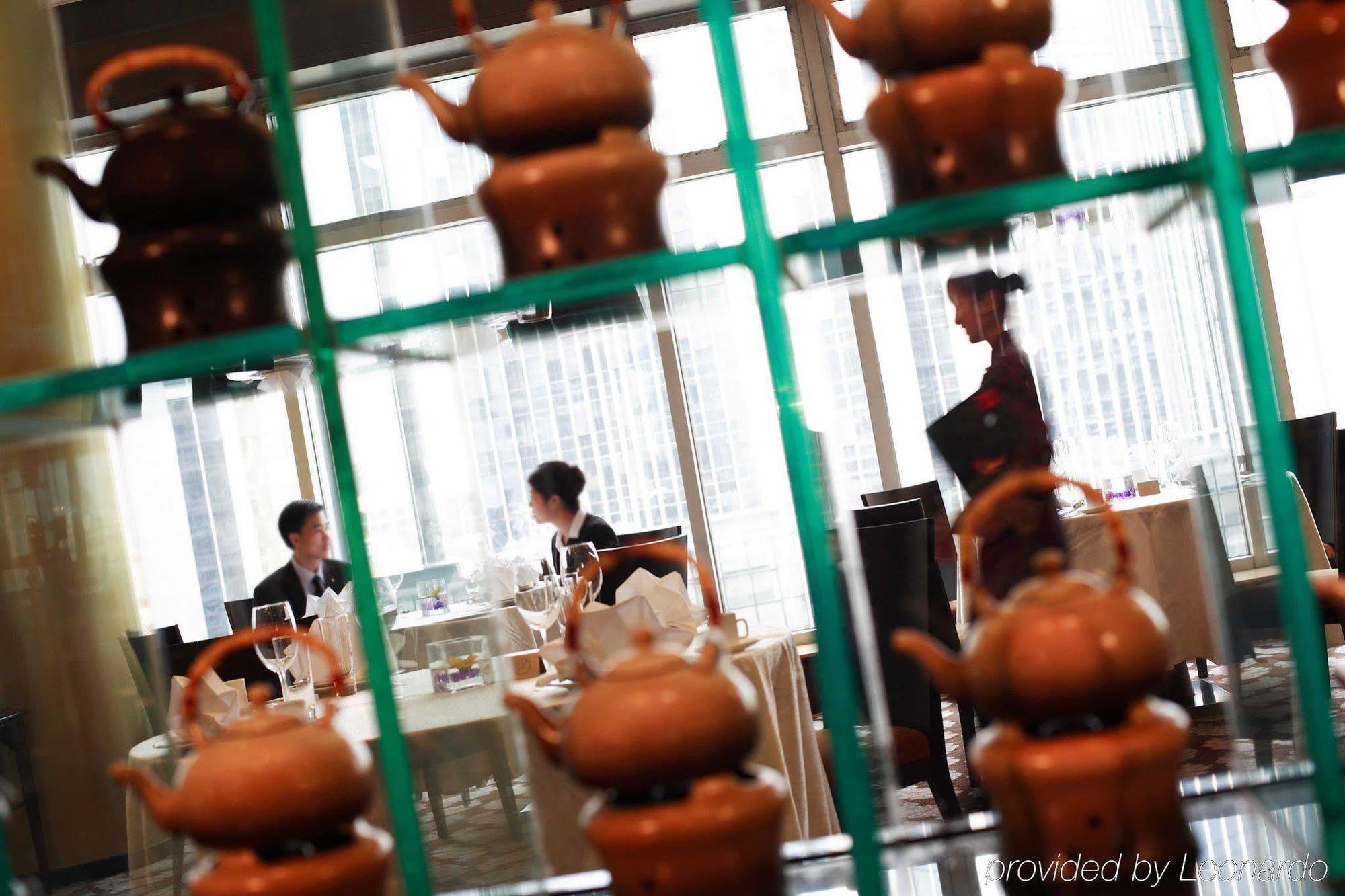 Beijing Financial Street International Hotel Restoran foto