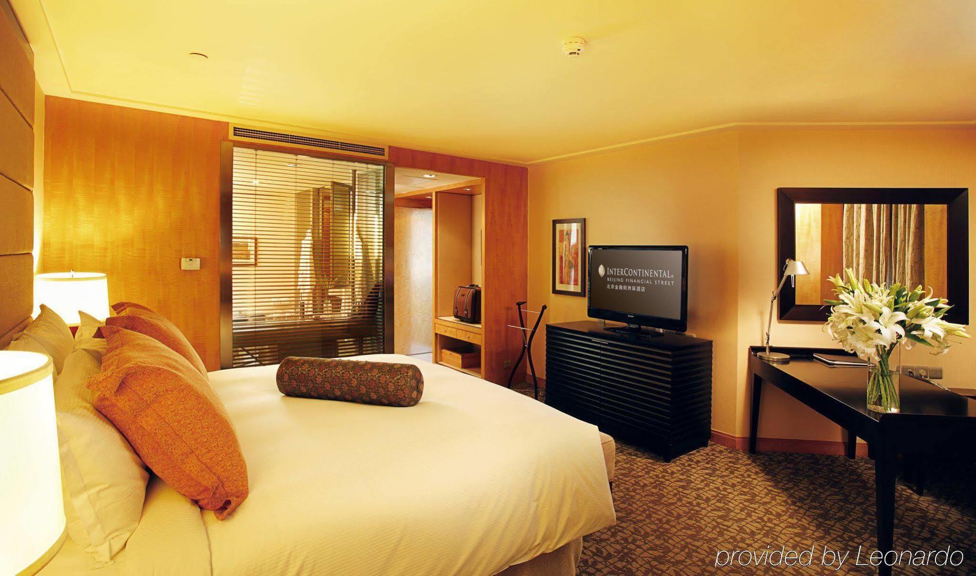 Beijing Financial Street International Hotel Bagian luar foto