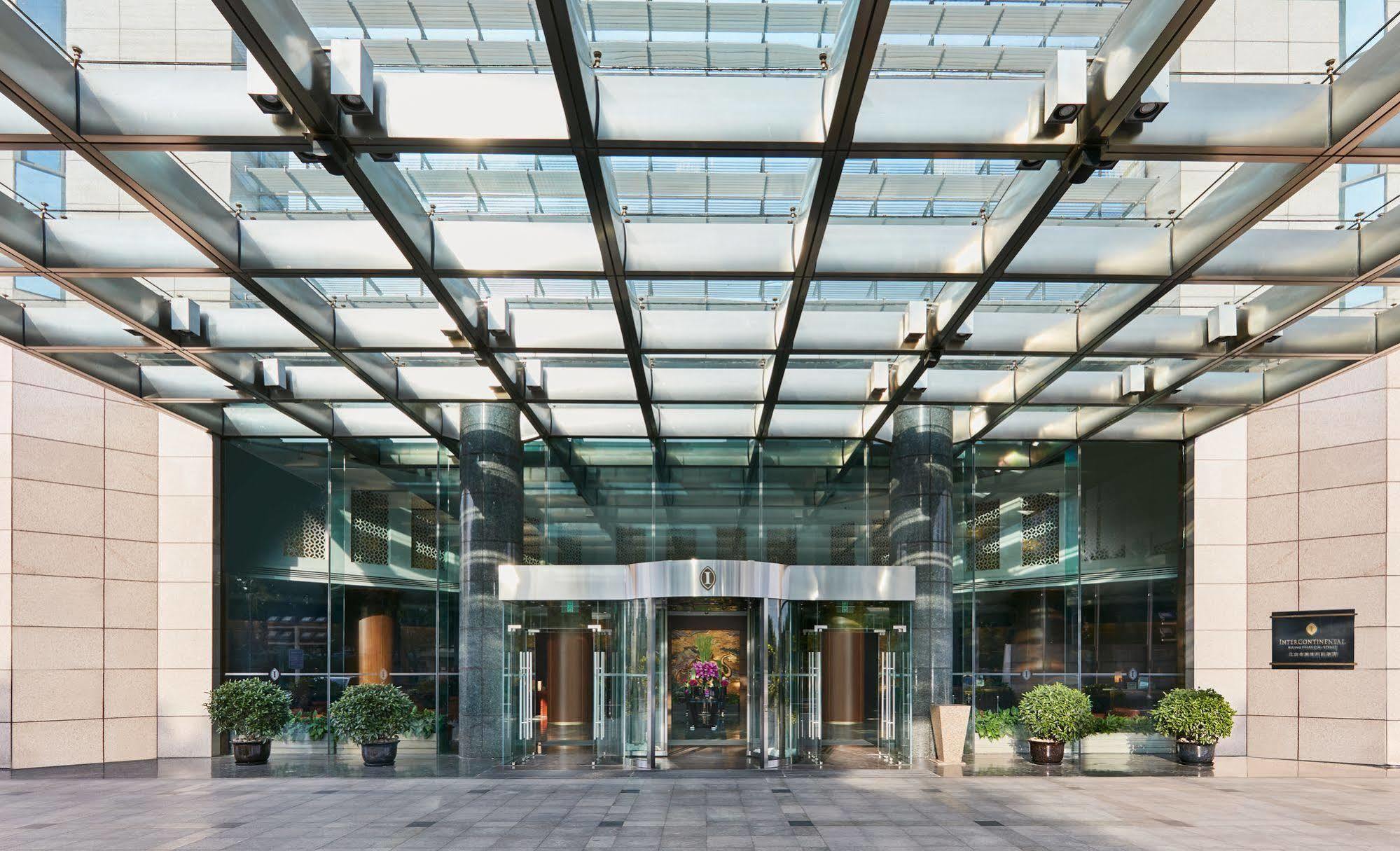 Beijing Financial Street International Hotel Bagian luar foto