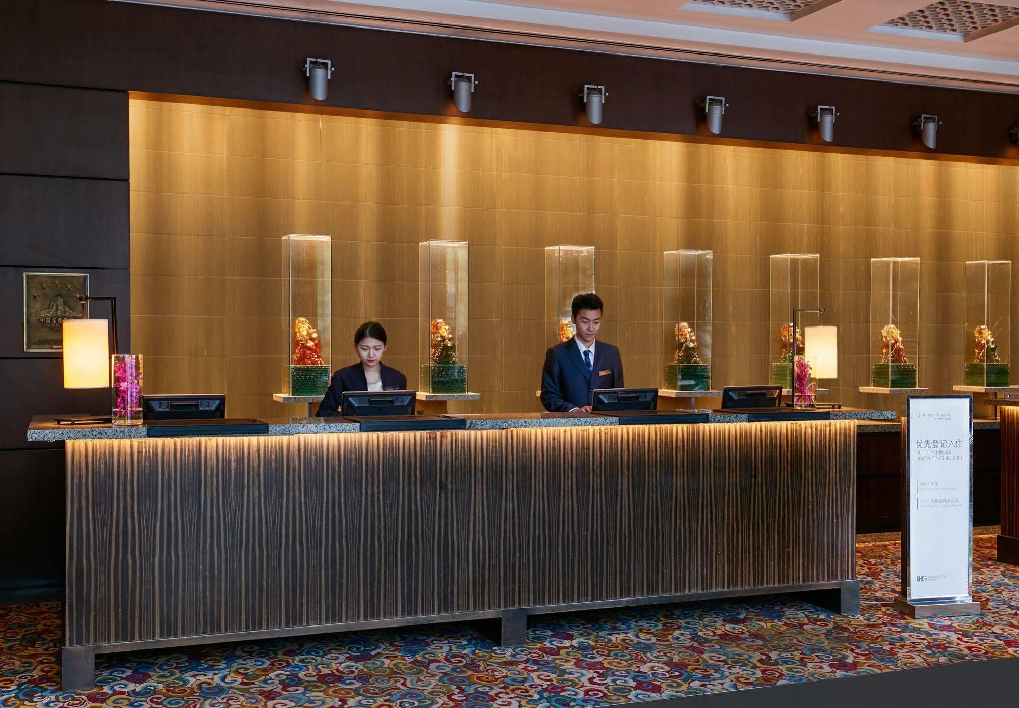 Beijing Financial Street International Hotel Bagian luar foto