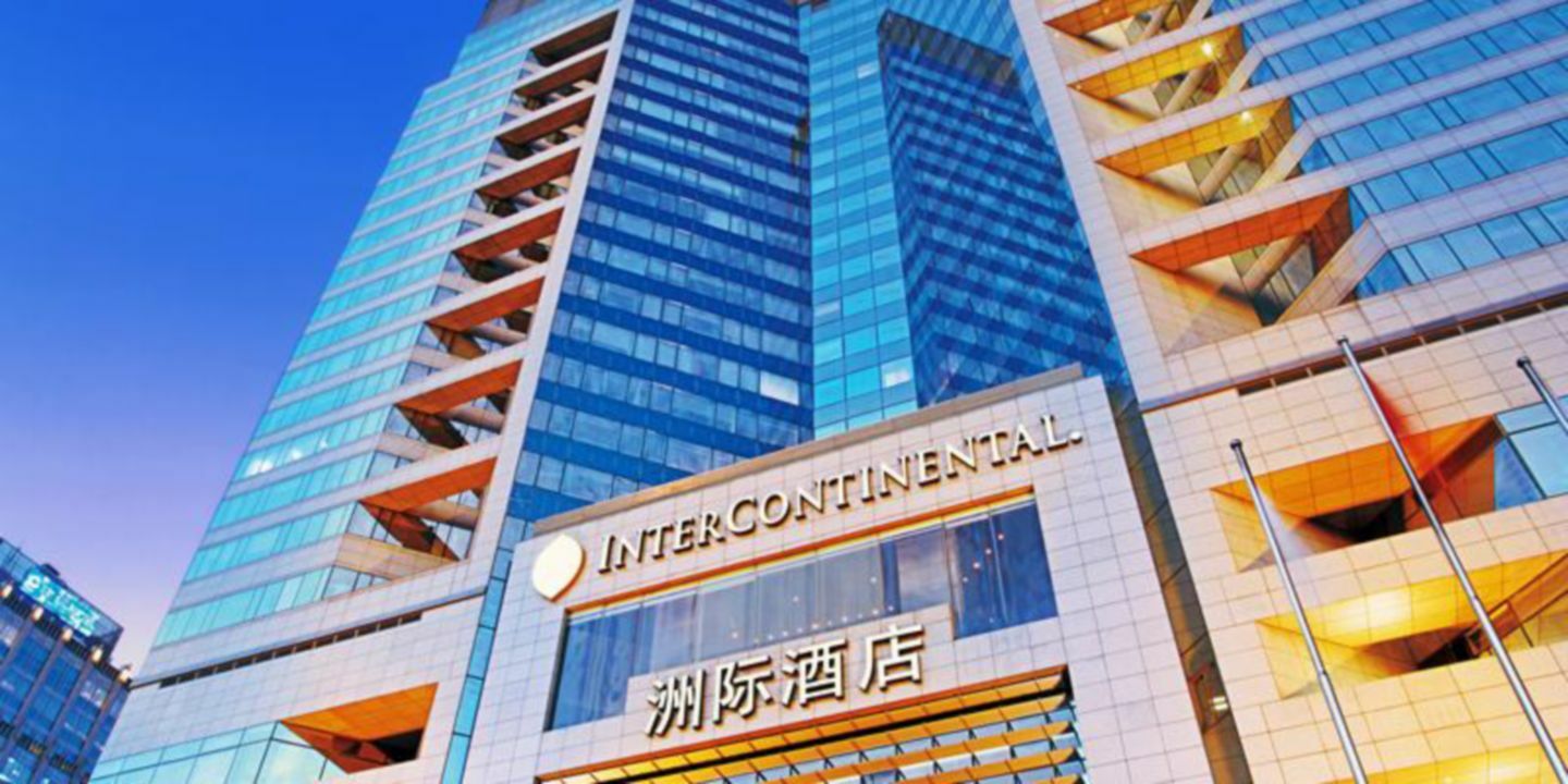 Beijing Financial Street International Hotel Bagian luar foto