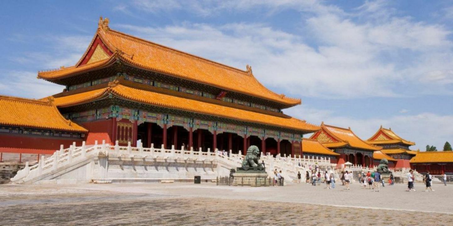 Beijing Financial Street International Hotel Bagian luar foto