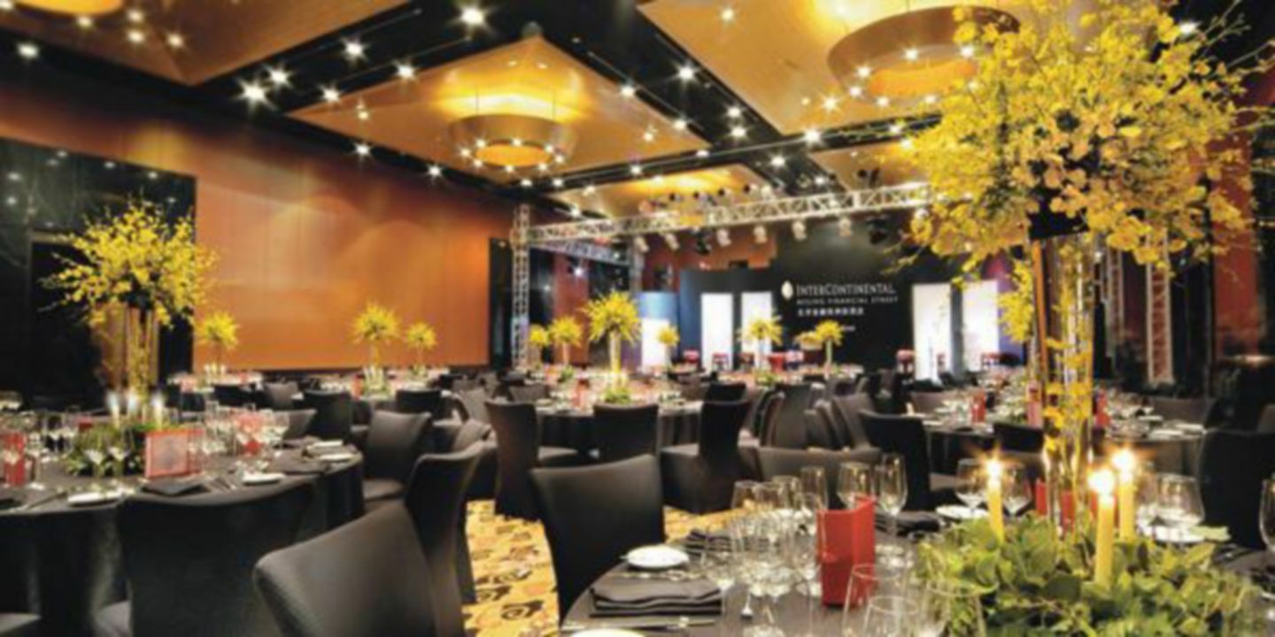 Beijing Financial Street International Hotel Bagian luar foto